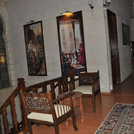Cevahir Konuk Evi Hotel Sanlıurfa Buitenkant foto