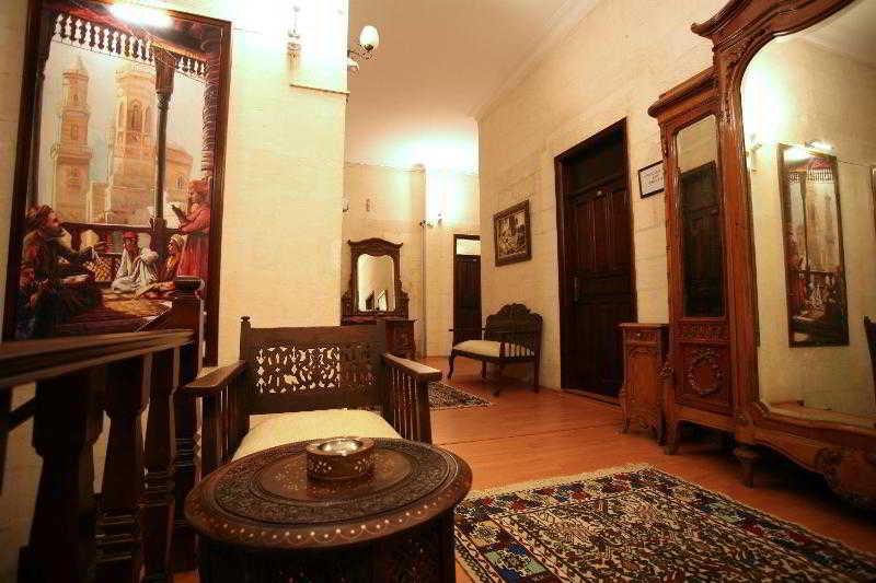Cevahir Konuk Evi Hotel Sanlıurfa Buitenkant foto